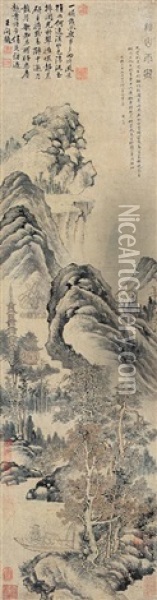 Landscape Oil Painting -  Huang Gongwang