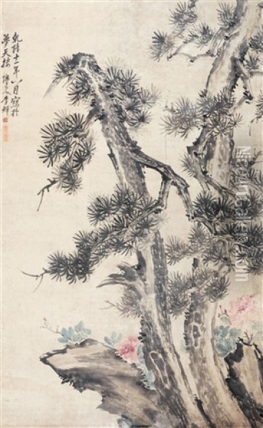 Pine Tree Oil Painting -  Li Shan