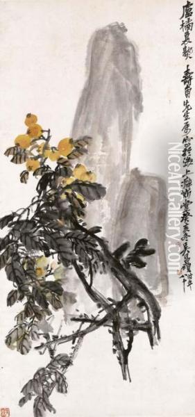 Loquat Tree And Rock Oil Painting - Wu Changshuo