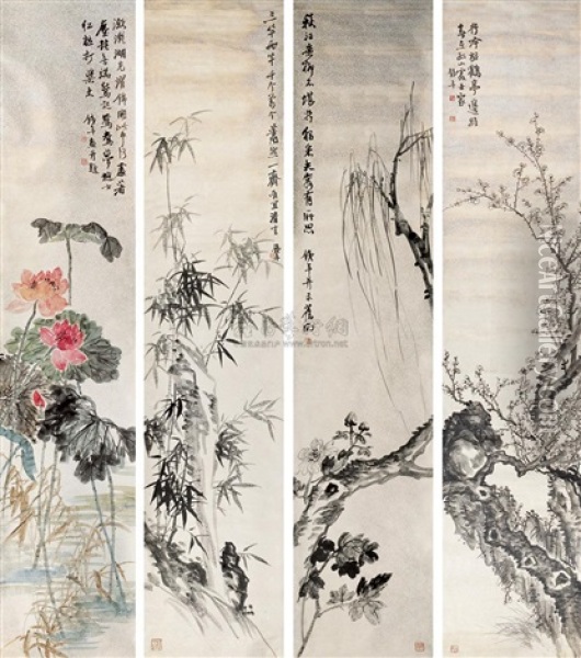 Flowers Oil Painting -  Fu Tienian