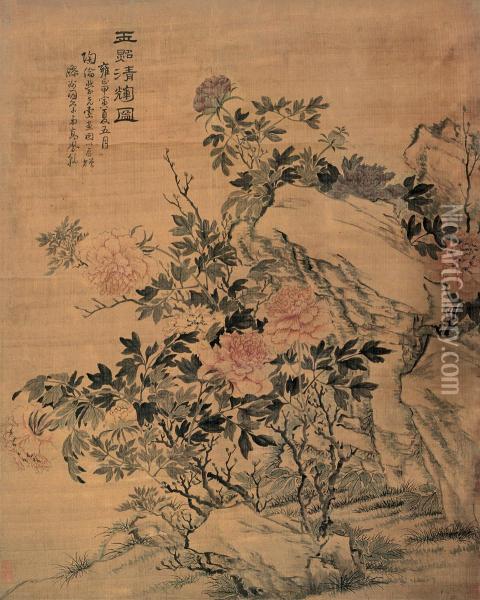 Gao Fenghanflowers And Stone Oil Painting - Gao Fenghan