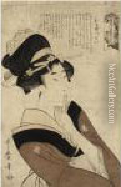 Three Prints: ````ochappii' (the
 Precocious Girl) From The Series ````saki-wake Kotoba No Hana' 
(variegations Of Blooms According To Their Speech), Two Yakusha-e And 
Hokusai Manga (hokusai's Random Sketches) Oil Painting - Kitagawa Utamaro
