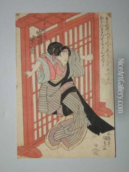 Une Jeune Femme Se Tient A Une Grille Oil Painting - Kunisada