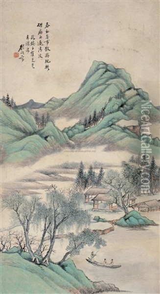 Landscape Oil Painting -  Gu Yi