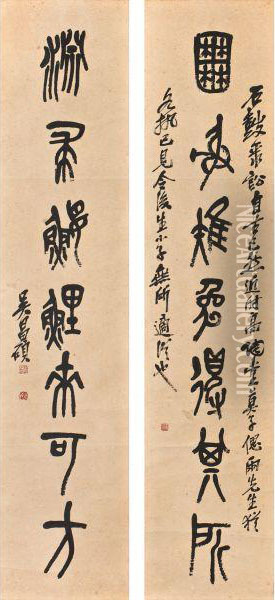 Calligraphy Couplet In Shiguwen Oil Painting - Wu Changshuo