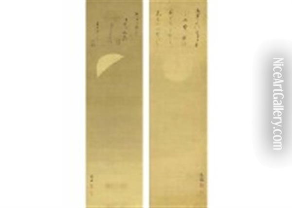 Spring And Autumn Moon (4 Works) Oil Painting - Maruyama Okyo