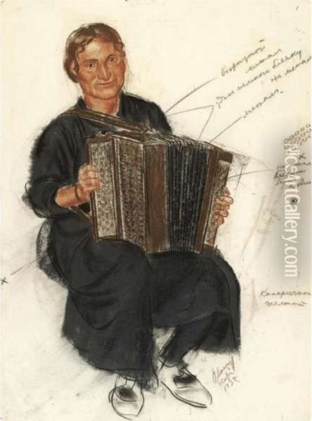 The Accordion Player Oil Painting - Alexander Evgenievich Yakovlev