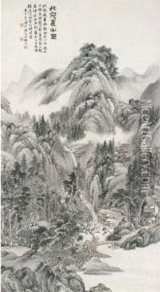 Summer Mountains Oil Painting - Lu Hui