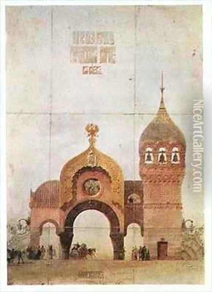 Sketch of a gate in Kiev one of the Pictures at an Exhibition Oil Painting - Viktor Aleksandrovich Gartman (Hartman)