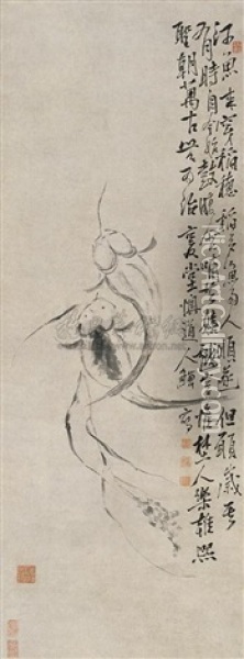 Fish Oil Painting -  Li Shan