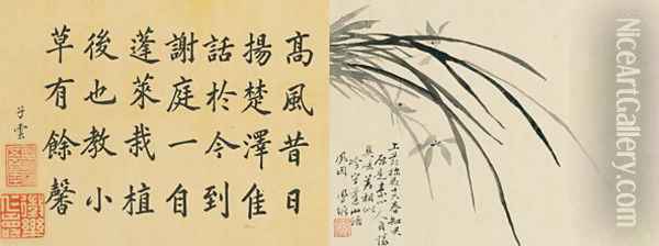 Leaf 1a and 1b, from Master Shen Fengchis Orchid Manual Vol. I, 1882 Oil Painting - Zhenlin Shen