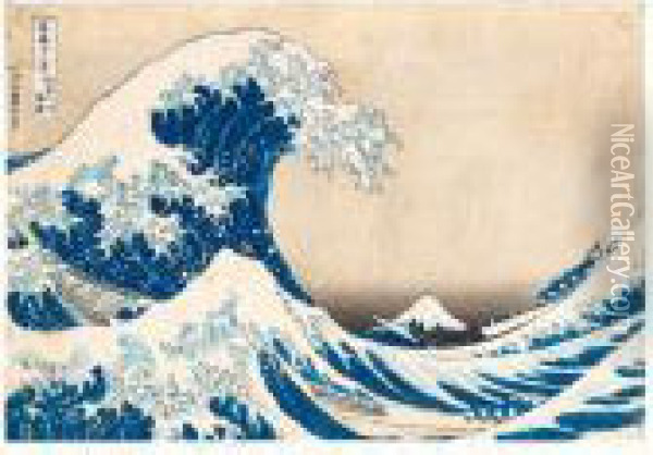 Kanagawa Oki Nami Ura (la Grande Vague A Kanagawa) Oil Painting - Katsushika Hokusai