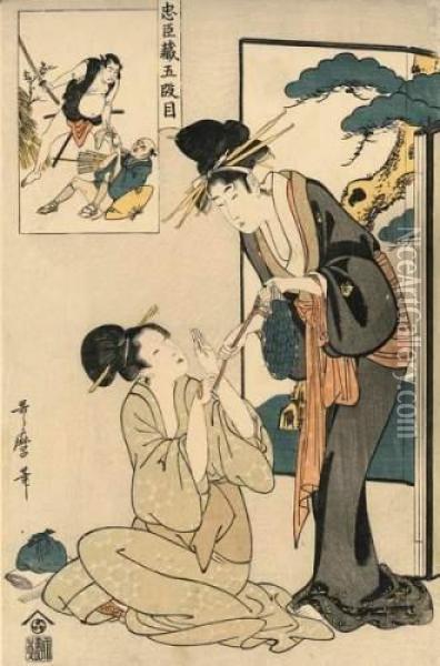 Jeune Femme Donnant Des Billes A Une Autre. Oil Painting - Kitagawa Utamaro
