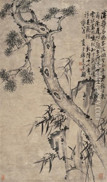 Pine Trees And Bamboo Oil Painting -  Li Shan