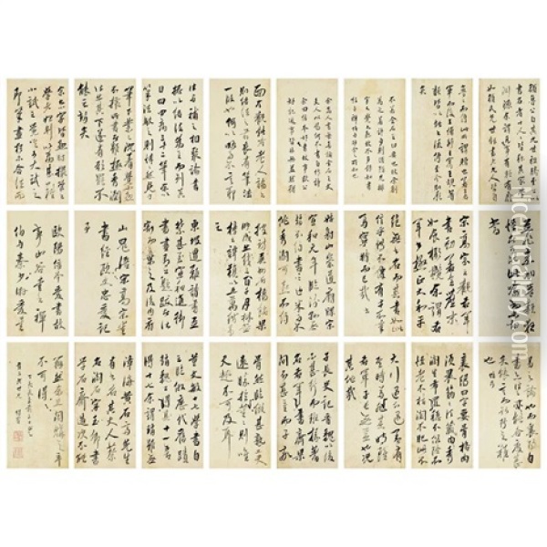 Prose In Cursive Script (album W/24 Works) Oil Painting -  Yang Bin