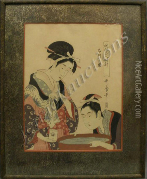 Vintage Japanese Oil Painting - Utamaro Ii Kitagawa