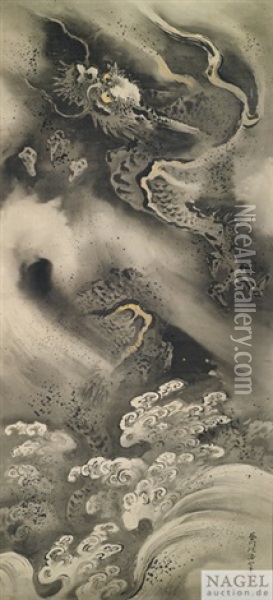 A Dragon In Clouds Oil Painting - Yosen'in Korenobu Kano