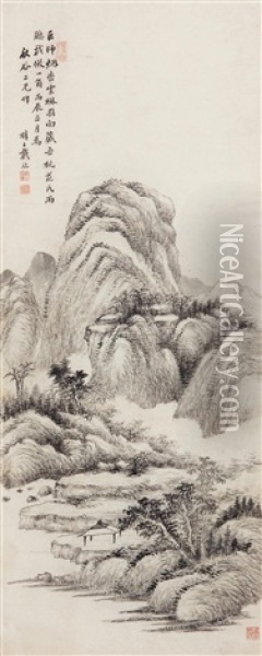 Landscape Oil Painting -  Dai Xi