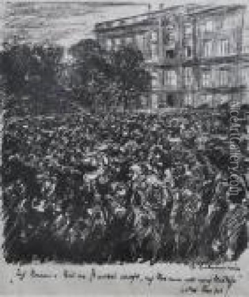 Crowd Before A Continental Building Oil Painting - Max Liebermann