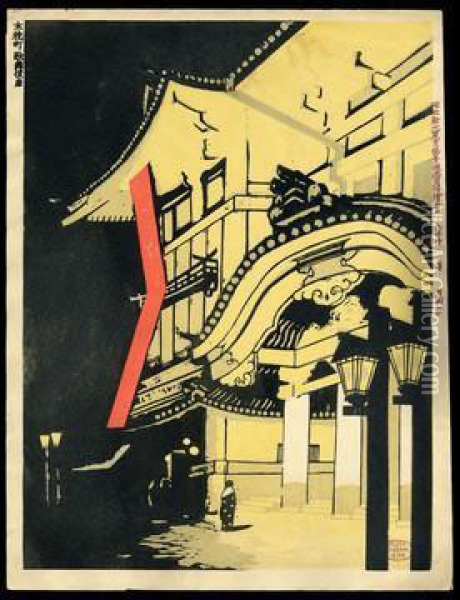 Night View Of The Kabuki Theatre Oil Painting - Koizumi Kishio