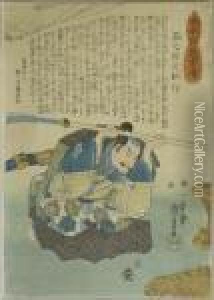 Samurei Shinano Sakon Tomoyuki Mit Lanze. Japan, 1848/49 Oil Painting - Utagawa Kuniyoshi