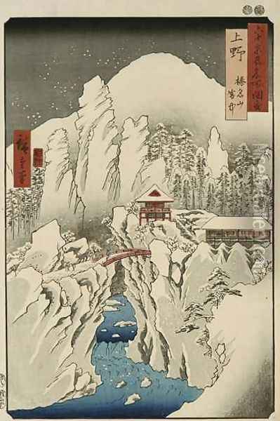 Mount Haruna in Snow Ueno Province from the series Views of Famous Places in the Sixty Odd Provinces Oil Painting - Utagawa or Ando Hiroshige
