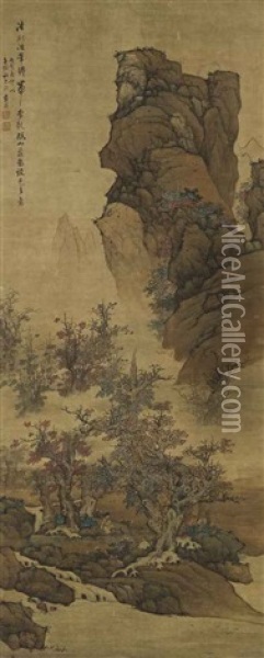 Autumn Mountains Oil Painting -  Lan Ying