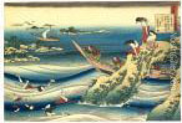 Hyakunin Isshu No Ubaga Etoki Oil Painting - Katsushika Hokusai