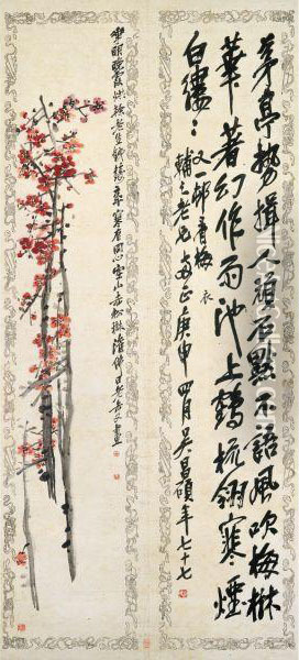 Plum Blossoms; Calligraphy Oil Painting - Wu Changshuo