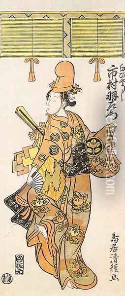 Ichimura Uzaemon IX as Shirabyoshi 1763 Oil Painting - Torii Kiyotsune