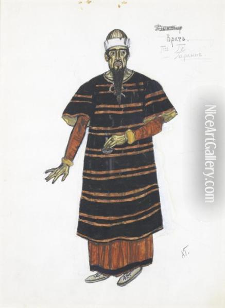 Costume Design For The Doctor From Oil Painting - Alexander Yakovlev. Golovin