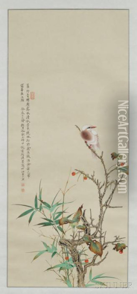 Bird On A Branch Oil Painting - Ren Xun