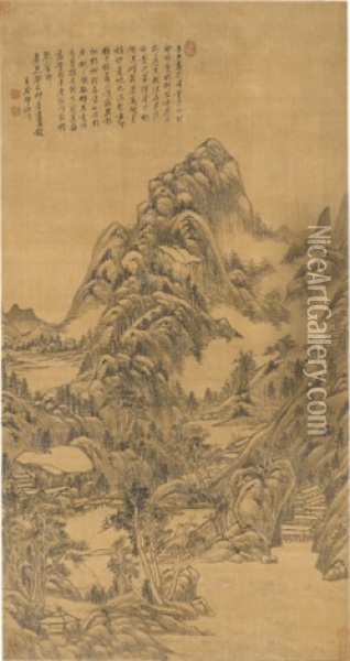 Landscape After Huang Gongwang Oil Painting -  Wang Yuanqi