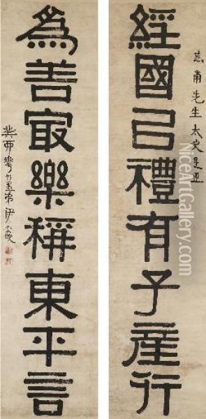 Calligraphy Couplet In Clerical Script Oil Painting - Yi Bingshou