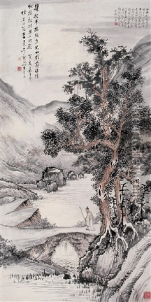 Untitled Oil Painting -  Wu Guandai
