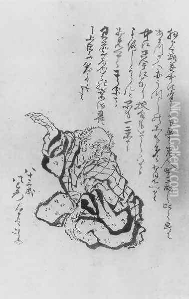 Self-Portrait at the Age of Eighty-Three Oil Painting - Katsushika Hokusai