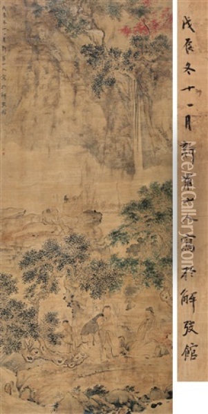 Landscape Oil Painting -  Hua Yan