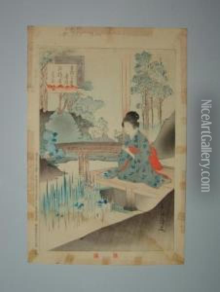 Jeune Femme Assise Sur Une Engawa Oil Painting - Suntei