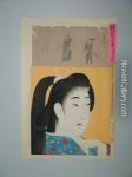 Une Jeune Femme En Buste Oil Painting - Yoshu Toyoharu Chikanobu /