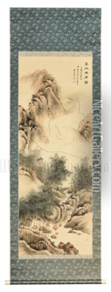 Mountain Scenery Oil Painting -  Shen Zongjing
