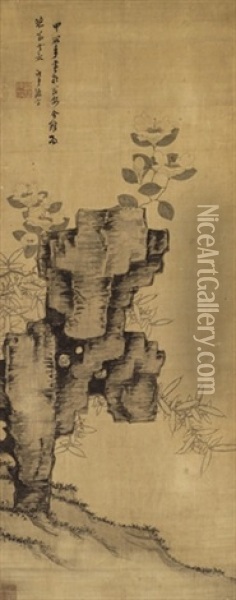Camellia, Bamboo And Rock Oil Painting -  Chen Zi