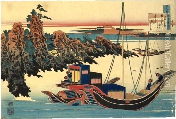 Otomo No Yakamochi From The Series 'Hyakunin Isshu Ubaga Etoki' Oil Painting - Katsushika Hokusai