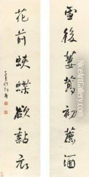 Calligraphy Couplet In Xingshu Oil Painting - He Shaoji