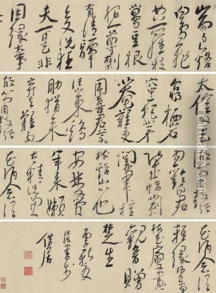Poem In Cursive Script Calligraphy Oil Painting - Chen Hongshou