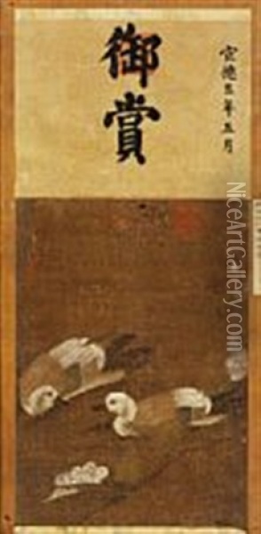 Two Swimming Ducks Between Lotus Flowers Oil Painting -  Emperor Huizong