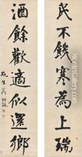Calligraphy Couplet In Kaishu Oil Painting - Weng Tonghe
