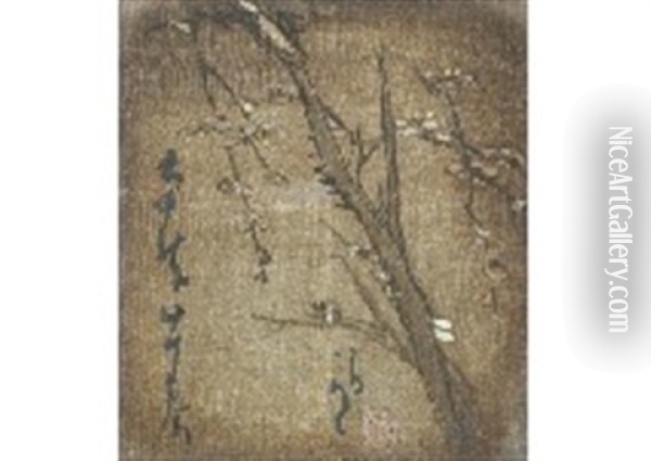 Early Spring Oil Painting - Yumeji Takehisa