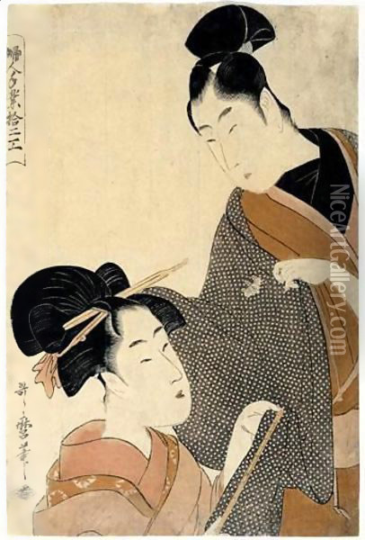 La Couturiere Oil Painting - Kitagawa Utamaro