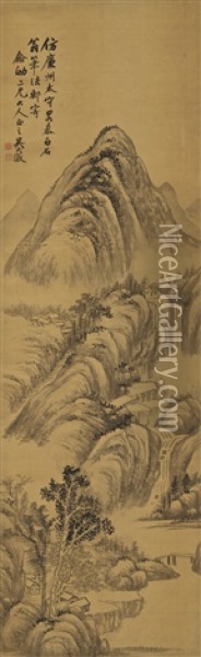 Landscape After Wang Jian Oil Painting -  Wu Dacheng