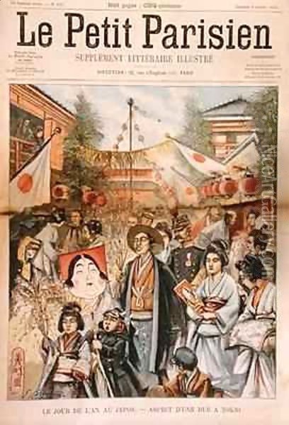 New Year's Day in Tokyo Oil Painting - Georges Ferdinand Bigot